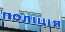 Свежие новости: В Первомайске злоумышленники подожгли свадебный салон