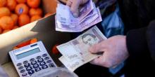 Свежие новости: Прожитковий мінімум планують підвищити в два рази