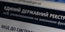Свежие новости: Сроки подачи деклараций за 2021 год перенесли: что изменилось