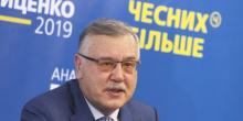 Фото новости: Гриценко хочет, чтобы Порошенко ушел, а по Зеленскому взвешивает риски Свежие новости: Гриценко хочет, чтобы Порошенко ушел, а по Зеленскому взвешивает риски