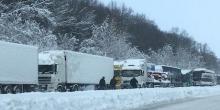 Свежие новости: Из-за снегопада николаевским перевозчикам рекомендовали приостановить автобусные рейсы в Киевскую и Черкасскую области