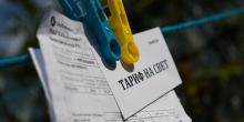 Фото новости: Госстат показал, как выросли цены с 2010 года Свежие новости: Госстат показал, как выросли цены с 2010 года
