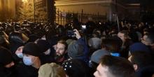 Свежие новости: Участники марша в Киеве пришли к Офису президента, произошли стычки