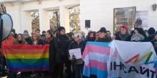 Свежие новости: В Киеве сорвали марш в поддержку трансгендеров: есть пострадавшие