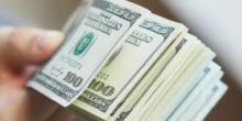Свежие новости: ​В НБУ рассказали, когда в Украине подешевеет доллар