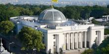 Свежие новости: Недоверие Рябошапке: ВР сегодня снова соберется на внеочередное заседание