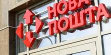 Фото новости:  Свежие новости: