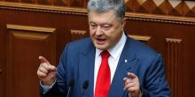 Фото новости: Порошенко изменил сроки военного положения Свежие новости: Порошенко изменил сроки военного положения