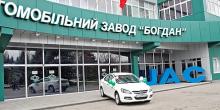 Фото новости: Генпрокуратура подала иск на 1,3 миллиарда гривен против корпорации «Богдан», связанной с Порошенко Свежие новости: Генпрокуратура подала иск на 1,3 миллиарда гривен против корпорации «Богдан», связанной с Порошенко