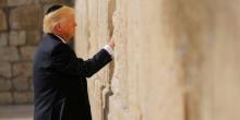 Фото новости: Приключения Трампа в Иерусалиме: Стена Плача и скандал с женой Свежие новости: Приключения Трампа в Иерусалиме: Стена Плача и скандал с женой