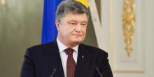 Свежие новости: Порошенко поздравил Донецк с Днем города