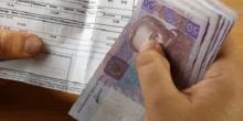 Фото новости: Долг украинцев за ЖКХ вырос до 27 миллиардов гривен за ноябрь 2017 Свежие новости: Долг украинцев за ЖКХ вырос до 27 миллиардов гривен за ноябрь 2017