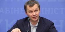 Фото новости: Перестаньте платить долги, – “антикризисные” советы украинцам экс-министра экономики Милованова Свежие новости: Перестаньте платить долги, – “антикризисные” советы украинцам экс-министра экономики Милованова