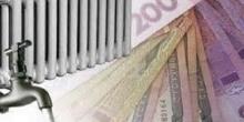 Фото новости: Для заощадження тарифів влада Южноукраїнська пропонує системний  Свежие новости: Для заощадження тарифів влада Южноукраїнська пропонує системний