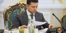 Свежие новости: Зеленский утвердил запуск Бюро экономбезопасности