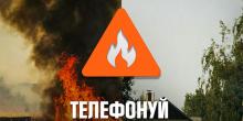 Свежие новости: На вихідних Миколаївщину очікує потепління