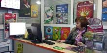 Свежие новости: Сотрудники СБУ и Нацполиции проводят массовые обыски в игорных заведениях Николаева
