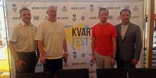 Свежие новости: У Вознесенську пройде «KvartalFest»