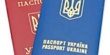 Свежие новости: Паспорта в Украине обещают делать за 15 минут