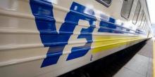 Фото новости: С 11 января 2022 года  Свежие новости: С 11 января 2022 года