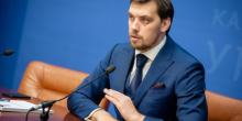 Свежие новости: За неготовность Украины к коронавирусу может ответит Гончарук