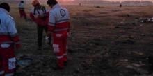 Фото новости: ОНЛАЙН: Пресс-конференция МАУ по поводу крушения самолета Свежие новости: ОНЛАЙН: Пресс-конференция МАУ по поводу крушения самолета