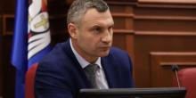 Свежие новости: Киевлянам можно будет понемногу возвращаться после 9 мая - Кличко
