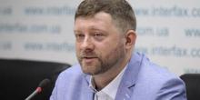 Фото новости: В Украине появятся префекты Свежие новости: В Украине появятся префекты