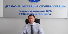 Свежие новости: На Николаевщине на ₴167 миллионов сократилась налоговая задолженность