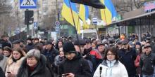 Свежие новости: ВИДЕО: В Николаеве активисты вышли на митинг против Порошенко