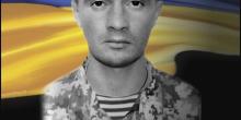 Свежие новости: Південноукраїнськ вшановує пам’ять Захисника Сергія Шалигіна