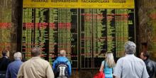 Свежие новости: Укрзализныця назначила семь дополнительных поездов