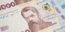 Свежие новости: В НАПК рассказали, нужно ли украинцам декларировать 