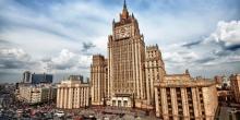Свежие новости: РФ обвинила Украину в нарушении Договора о дружбе