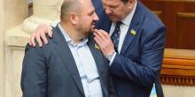 Свежие новости: Луценко призвал Розенблата сложить депутатский мандат: 