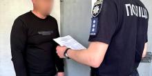 Свежие новости: У Первомайську затримали підозрюваного у крадіжці ювелірних виробів