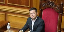 Свежие новости: Парламента в Украине больше нет