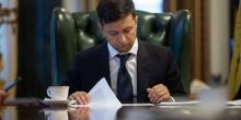 Фото новости: Зеленский подписал первый закон Свежие новости: Зеленский подписал первый закон
