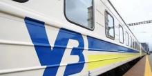 Свежие новости: «Укрзалізниця» планирует пускать пассажиров в поезда по ксерокопиями документов