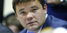 Фото новости: Готівка, земля, квартири та автопарк: Богдан показав декларацію Свежие новости: Готівка, земля, квартири та автопарк: Богдан показав декларацію
