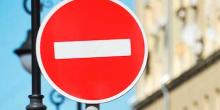 Свежие новости: Миколаївці, увага! Відзавтра частину вулиці Московської перекриють через ремонт на тепломережі