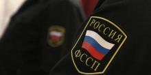 Свежие новости: Россиянка, прячась от судебных приставов, прикинулась линолеумом