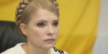 Фото новости: Тимошенко высказалась касательно заявлений Надежды Савченко (Видео) Свежие новости: Тимошенко высказалась касательно заявлений Надежды Савченко (Видео)