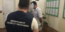 Свежие новости: Чиновник Первомайской РГА задержан на взятке 6000 гривен