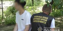 Свежие новости: В Николаеве детского аниматора задержали за сбыт наркотиков