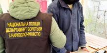 Свежие новости: У Миколаївському районі поліцейські затримали наркобаригу