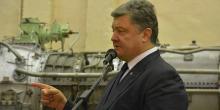 Фото новости: Президент Украины обещает не продлевать военное положение Свежие новости: Президент Украины обещает не продлевать военное положение