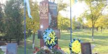 Фото новости: Это проявление сепаратизма, — депутат рассказал, что Снигиревский горсовет сделал с украинской символикой возле памятника воинам АТО Свежие новости: Это проявление сепаратизма, — депутат рассказал, что Снигиревский горсовет сделал с украинской символикой возле памятника воинам АТО