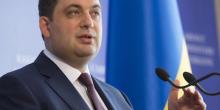 Фото новости: Прем’єр-міністр Володимир Гройсман відвідає Снігурівщину Свежие новости: Прем’єр-міністр Володимир Гройсман відвідає Снігурівщину