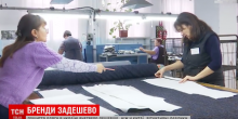 Фото новости: На фабрике в Первомайске шьют фирменную одежду для бренда «Dolce & Gabbana» Свежие новости: На фабрике в Первомайске шьют фирменную одежду для бренда «Dolce & Gabbana»